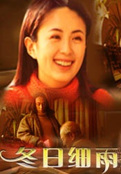 女大学生的兼职工作